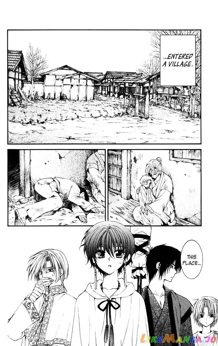 Yona of the Dawn Chapter 26 image 07_optimized